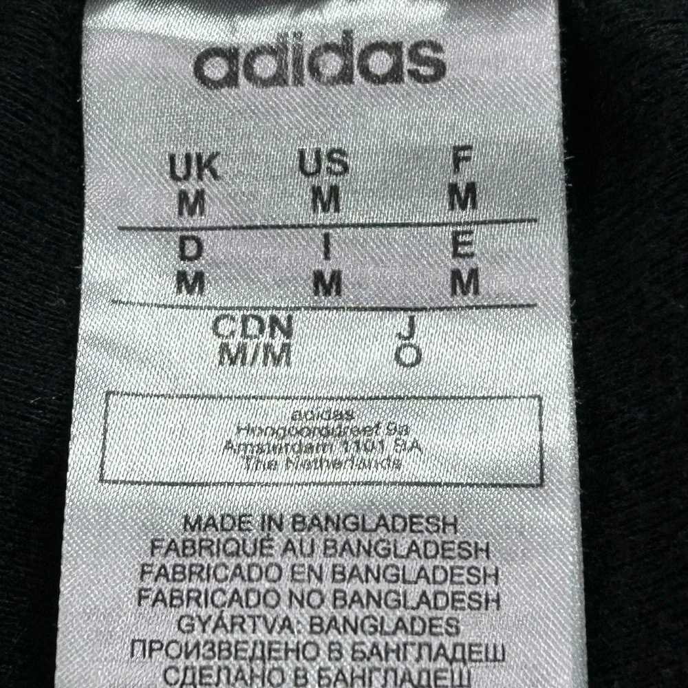 Adidas Track Pants Mens Medium Black Woven Elastic Waist Athletic Gym DV2470‎